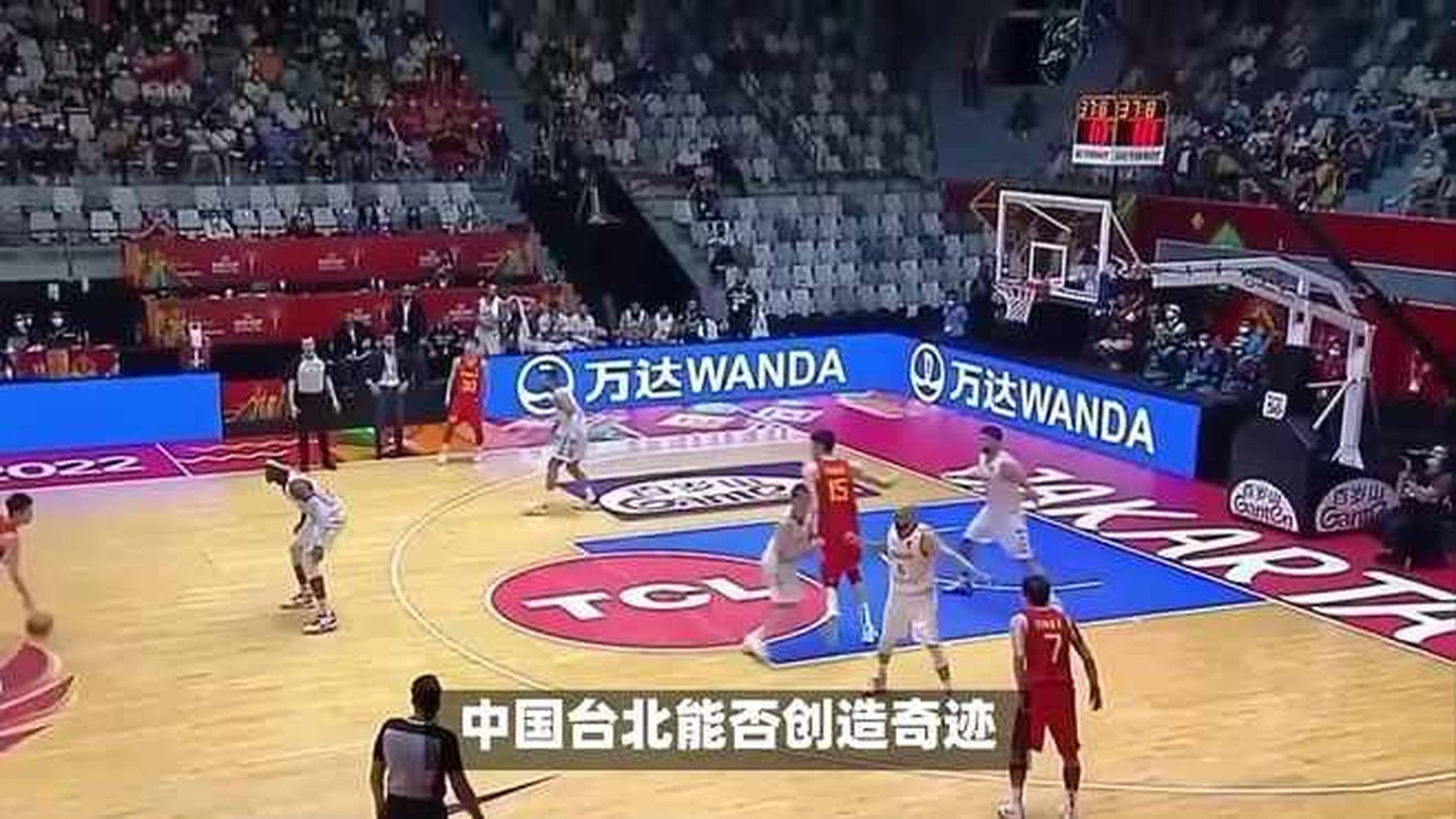 台北vs南非篮球直播视频,一场跨半球的对决,我该去哪看? 台北vs南非篮球直播视频,一场跨半球的对决,我该去哪看?